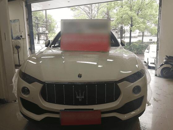南昌悅聲汽車音響改裝瑪莎拉蒂萊萬(wàn)特升級(jí)丹拿