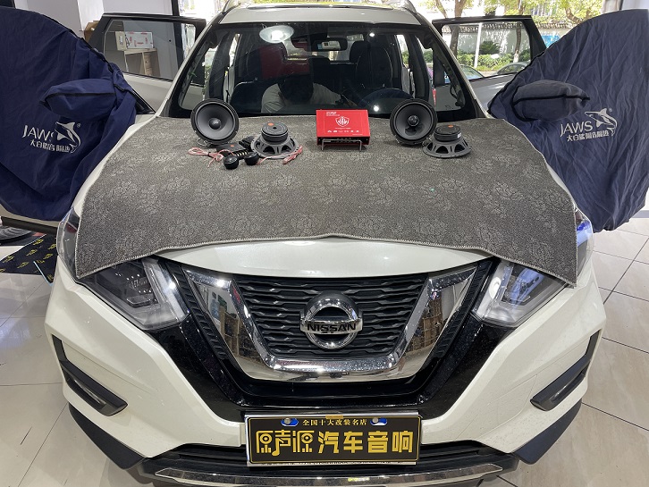 日產奇駿升級詩芬尼網(wǎng)紅套餐，品味一下子*提升了——南昌原聲源汽車音響