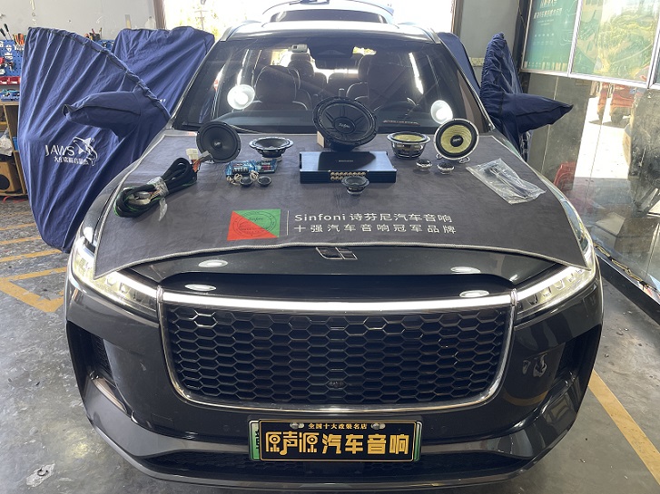 理想ONE汽車音響改裝，隔音降噪，提升音質(zhì)，南昌原聲源汽車音響
