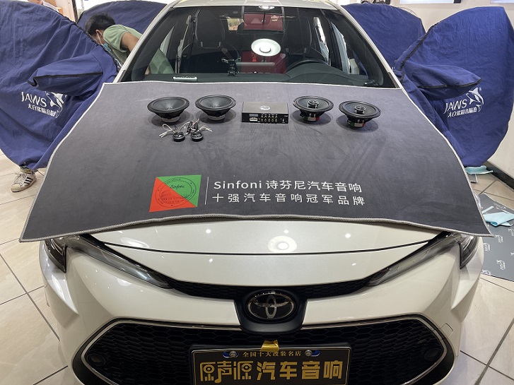 豐田雷凌汽車音響改裝，隔音降噪，南昌原聲源汽車音響