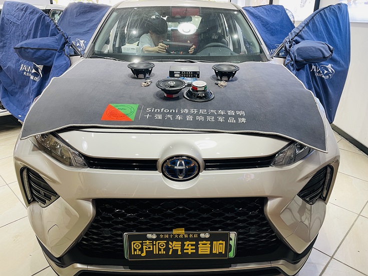 豐田威蘭達(dá)汽車音響改裝，提升音質(zhì)，南昌汽車音響改裝